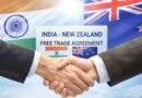 Breaking News: ભારત-ન્યુઝીલેન્ડ વચ્ચે FTA પર મહોર, ભારતીય વિદ્યાર્થીઓ અને પ્રોફેશનલ્સ માટે કામ કરવાની ‘નવી તકો’
