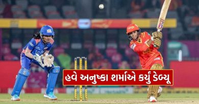 IND W vs SA W : અનુષ્કા શર્માએ તમ ઈન્ડિયા માટે કર્યું ડેબ્યૂ, સાઉથ આફ્રિકા સામે મળ્યો મોકો