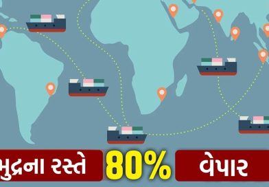 અમેરિકા-ઈરાન નહીં, ભારત નીકળ્યું સમુદ્રનો સાચો કિંગ… નકશા પરથી સમજો આખી વાત