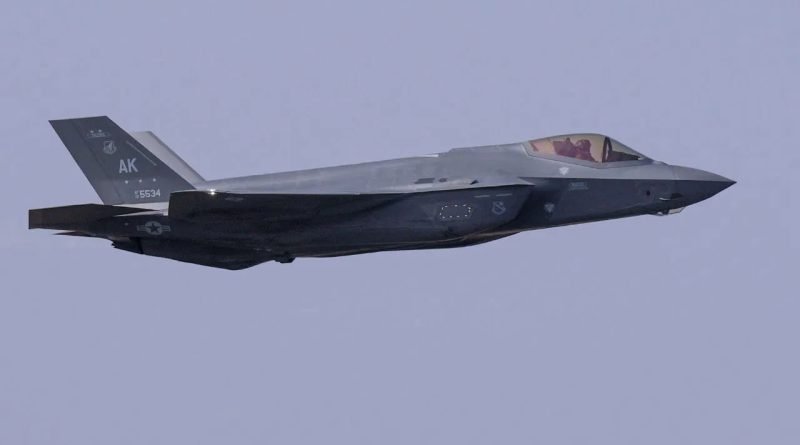 Breaking News : ઈરાનને કર્યો દાવો, ફુંકી મારેલા F-35 ફાઈટર જેટનો પાયલોટ અમારા કબજામાં, બચાવવા આવેલ હેલિકોપ્ટરને પણ તોડી નાખ્યું