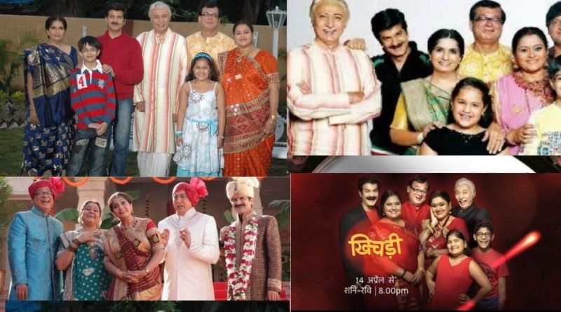 Breaking News  : 57 વર્ષની ઉંમરે, ‘ખીચડી’ના અભિનેતાએ ફરીથી લગ્ન કર્યા, જુઓ વીડિયો