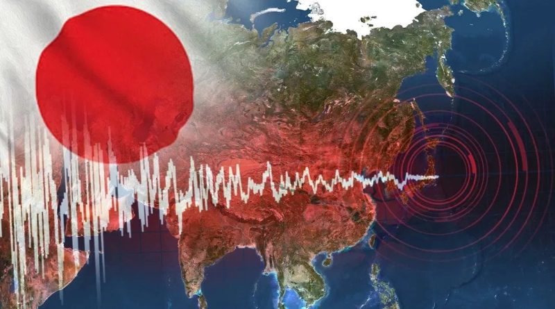 Breaking News : જાપાનમાં ભૂકંપના જોરદાર આંચકા, 7.4 ની તીવ્રતા સાથે ધરતી ધ્રુજી ઉઠી, સુનામીનું એલર્ટ જાહેર
