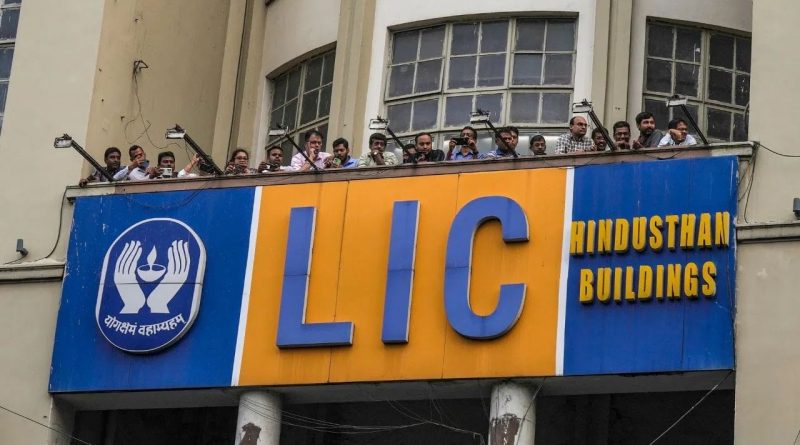 LICના રોકાણકારો માટે લોટરી ! લિસ્ટિંગના 4 વર્ષ બાદ પહેલીવાર ‘બોનસ શેર’ની જાહેરાત
