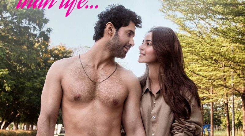 અનન્યા પાંડે સાથે રોમાન્સ કરનાર લક્ષ્ય લાલવાનીનો પરિવાર જુઓ