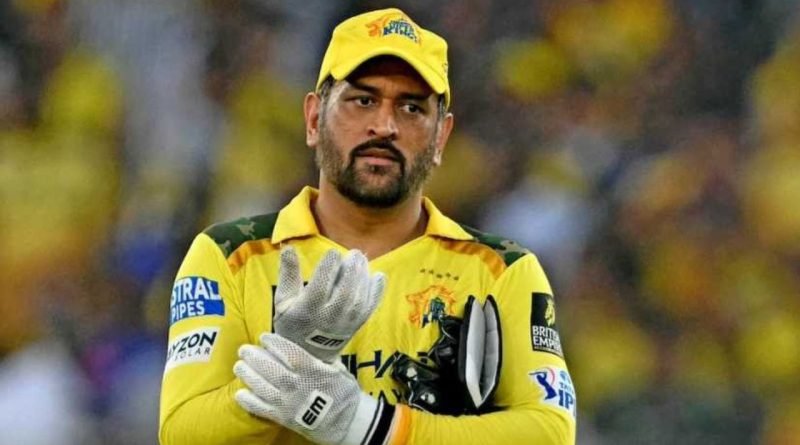 Breaking News: MS ધોની 16 એપ્રિલે લેશે મોટો નિર્ણય, IPL 2026માં રમવા અંગે સસ્પેન્સ થશે ખતમ