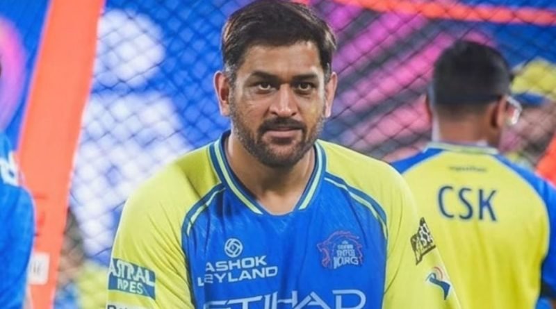 Breaking News: MS ધોનીના કમબેક અંગે આવ્યા ખરાબ સમાચાર, CSK ફેન્સને મોટો ઝટકો