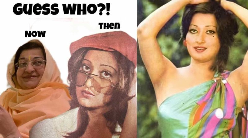 70 અને 80ના દાયકાની બોલિવુડની એ અભિનેત્રી જે ગ્લેમર છોડી બની સાધ્વી ! જાણો કોણ છે?