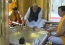 PM Modi: ગંગા એક્સપ્રેસવેના ઉદ્ઘાટન પહેલા PM મોદીએ કાશી વિશ્વનાથ મંદિરમાં કરી પૂજા
