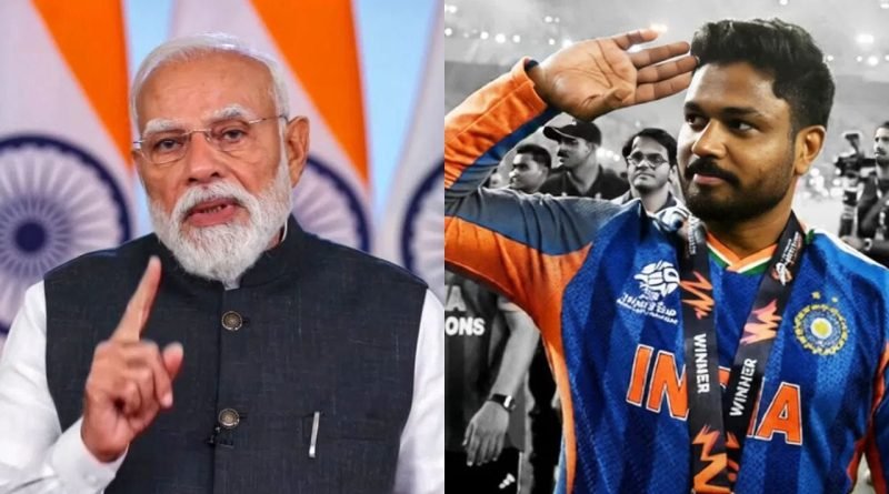 Breaking News: PM મોદીએ સંજુ સેમસનની કરી પ્રશંસા, દબાણવાળી મેચોમાં મેચવિનિંગ પ્રદર્શનના કર્યા વખાણ