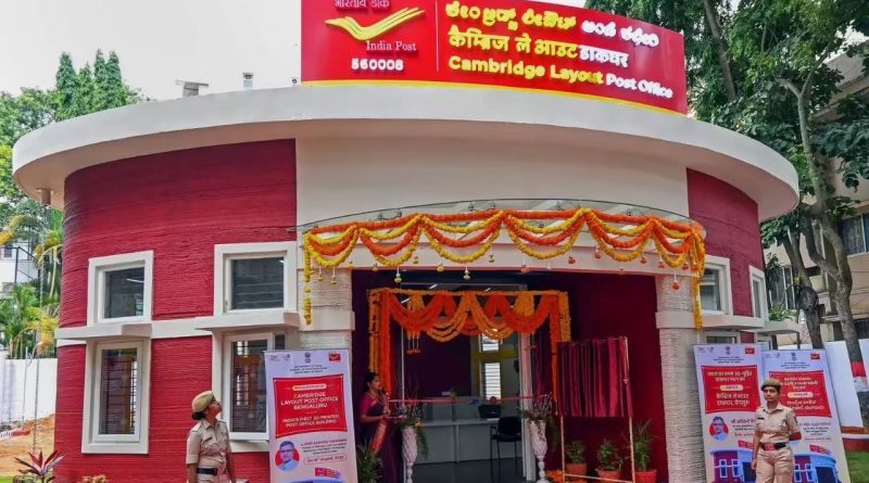 પોસ્ટ ઓફિસની આ સ્કીમમાં એકવાર પૈસા ઇન્વેસ્ટ કરો, દર મહિને મળશે ₹9,250ની પાક્કી કમાણી!