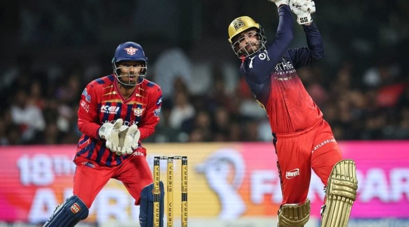 Breaking News: RCBની ઐતિહાસિક જીત, લખનૌ સુપર જાયન્ટ્સને પહેલીવાર ઘરઆંગણે હરાવ્યું