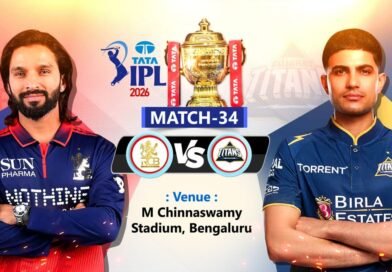 Breaking News: RCBએ ટોસ જીતી બોલિંગ પસંદ કરી, ગુજરાત પહેલા કરશે બેટિંગ, જાણો બંને ટીમની પ્લેઈંગ 11