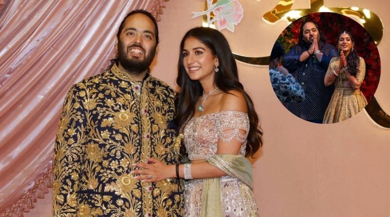 Anant Ambani birthday : અનંત અંબાણીના જન્મદિવસની ઉજવણીમાં ઝુમી ઉઠી પત્ની રાધિકા મર્ચન્ટ, જુઓ રોમેન્ટિક વીડિયો