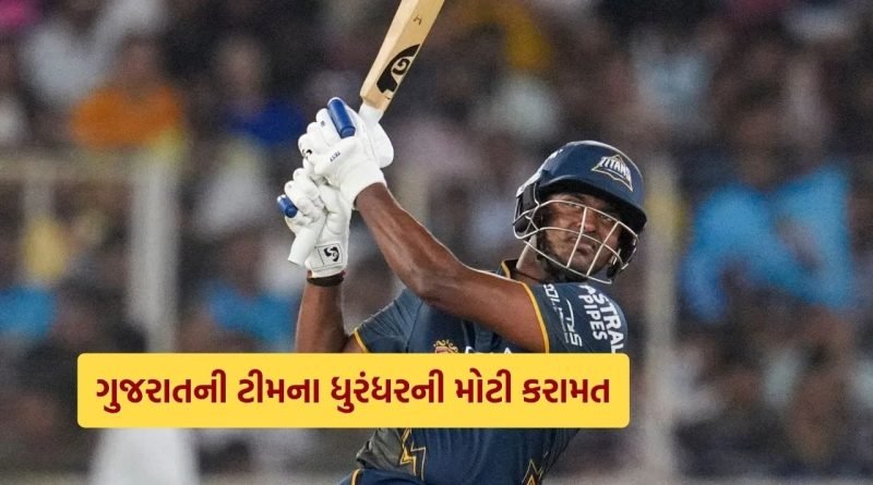 સૌથી ઝડપી… સાઈ સુદર્શને તોડ્યો IPL નો મહારેકોર્ડ, આ લિસ્ટમાં નંબર 1 બન્યો