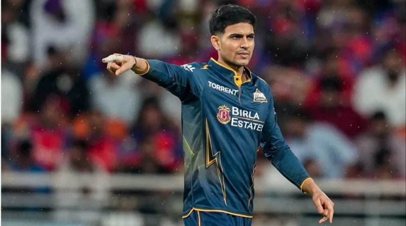 Breaking News: ગુજરાત ટાઈટન્સનો કેપ્ટન શુભમન ગિલ પંજાબ કિંગ્સ સામે પણ નહીં રમે? થયો મોટો ખુલાસો