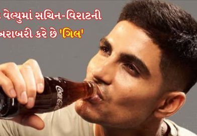 Shubman Gill: નાની ઉંમરે ‘બ્રાન્ડ કિંગ’ બન્યો, તેની જાહેરાત ફી માત્ર બે વર્ષમાં 1 કરોડથી વધીને 7 કરોડ થઈ ગઈ, બની ગયો ટોપ બ્રાન્ડ ફેસ