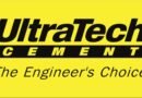 અલ્ટ્રાટેક સિમેન્ટના પરિણામોએ બજારને ચોંકાવ્યું : નફામાં 72 ટકાનો તોતિંગ ઉછાળો અને ₹240 ડિવિડન્ડની જાહેરાત; જાણો હવે ક્યાં પહોંચશે શેરના ભાવ?