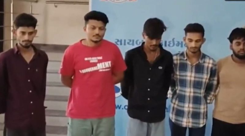 Breaking News : સાયબર ફ્રોડ કરતી ગેંગે 210 કરોડની છેતરપિંડી કર્યાનો થયો ખુલાસો