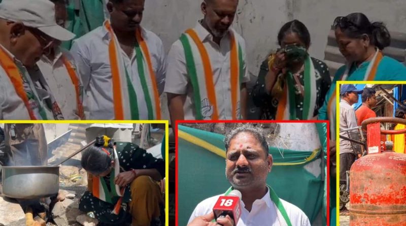 ગેસના બાટલા અપાવો! ચૂંટણી પ્રચારમાં નીકળેલા નેતાઓને ગૃહિણીઓની ફરિયાદ