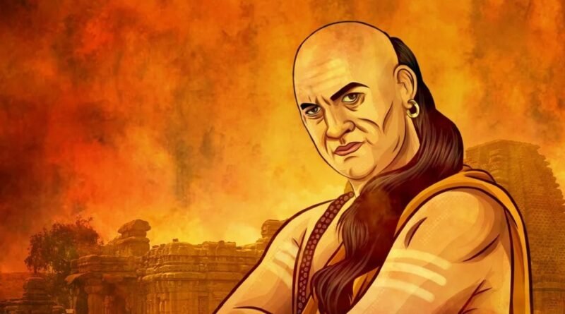 Chanakya Niti: તમારી પત્નીને આ ત્રણ વાતો ન કહો,ચાણક્યએ સુખી જીવન માટે આ મંત્ર આપ્યો