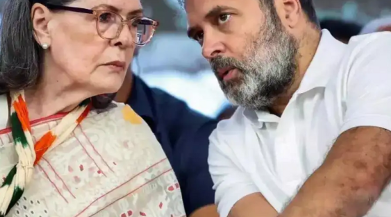 નેશનલ હેરાલ્ડ કેસમાં દિલ્હી હાઈકોર્ટમાં આજે સુનાવણી:EDએ ટ્રાયલ કોર્ટના આદેશને પડકાર્યો, નીચલી કોર્ટે ચાર્જશીટને ધ્યાનમાં લીધી નહોતી