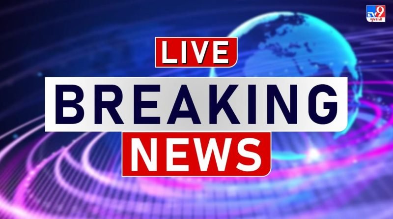 Breaking news: ઈરાન યુદ્ધ બંધ, અમેરિકા 2 અઠવાડિયાના યુદ્ધવિરામ માટે તૈયાર, ટ્રમ્પે સમયમર્યાદાના 2 કલાક પહેલા જાહેરાત કરી