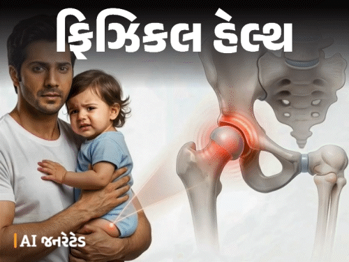 વરુણ ધવનની દીકરીને DDH નામની ગંભીર બીમારી:તમારા બાળકમાં 11 સંકેતો દેખાય તો ચેતી જજો, કાયમી ખોટથી બચવા જાણો સાચી સારવાર, જરૂરી સાવચેતીઓ