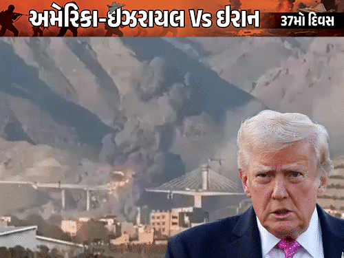 ટ્રમ્પે ઈરાનને બાસ્ટર્ડ કહ્યું:ધમકી આપી- હોર્મુઝ ખોલો, નહીં તો નરક બનાવી દઈશ, પાવર પ્લાન્ટ અને પુલો પર હુમલો કરીશું