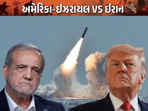 ઈરાન પોતાનું ડેલિગેશન પાકિસ્તાન નહીં મોકલે:ટ્રમ્પની ચેતવણી- ઈરાન પાસે આ છેલ્લી તક; સમજૂતી પર સહી ન કરી તો ઈરાન તબાહ કરી દઈશ