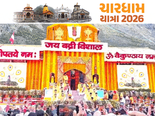 149 દિવસ પછી ખૂલ્યા બદ્રીનાથ ધામના કપાટ:-4 ડિગ્રી તાપમાનમાં 7 હજાર શ્રદ્ધાળુઓ કરશે દર્શન, 6 મહિના પછી પણ ઘીથી લથપથ ધાબળો મળ્યો