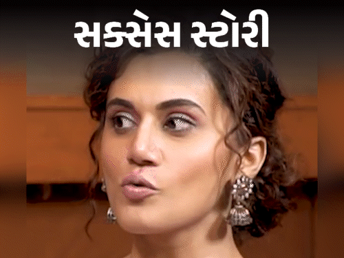 બોલિવૂડમાં ચમકવા તાપસીની તપસ્યા!:ફિલ્મો ફ્લોપ થઈ, પનોતીનું ટેગ લાગ્યું; કન્ટેન્ટ-ડ્રિવન સ્ટોરી પસંદ કરી એક્ટ્રેસે ઇન્ડસ્ટ્રીમાં અલગ જ ઓળખ બનાવી