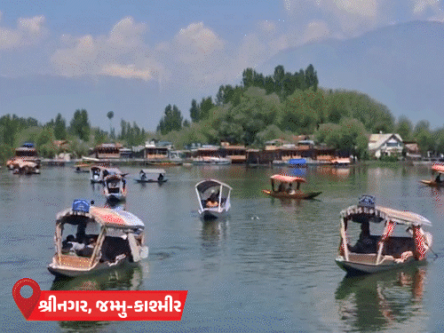 ગુજરાત-રાજસ્થાન-MP સહિત 6 રાજ્યોમાં પારો 40°C ને પાર:15 એપ્રિલથી હીટવેવનું એલર્ટ; સિક્કિમ અને અરુણાચલમાં ભારે વરસાદ પડી શકે છે ગુજરાત-રાજસ્થાન-MP સહિત 6 રાજ્યોમાં પારો 40°C ને પાર:15 એપ્રિલથી હીટવેવનું એલર્ટ; સિક્કિમ અને અરુણાચલમાં ભારે વરસાદ પડી શકે છે