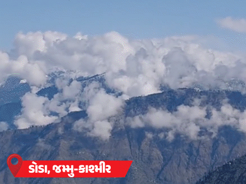 MP-UPમાં તાપમાન 6°C થી 10°C સુધી વધી શકે છે:રાજસ્થાનમાં 40°C થી વધુ થવાની શક્યતા; હિમાચલમાં સામાન્ય કરતાં 200% વધુ વરસાદ