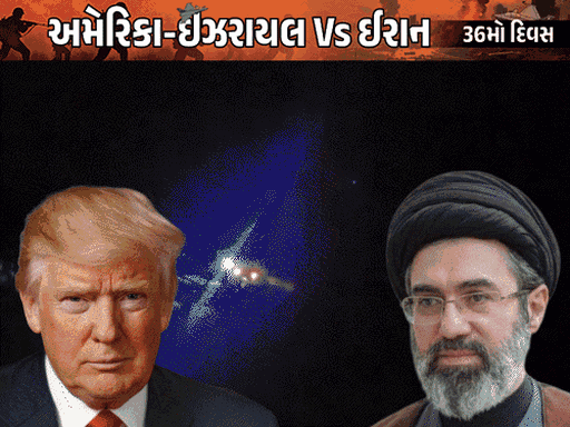 ઈરાને ટ્રમ્પનું 48 કલાકનું અલ્ટીમેટમ ફગાવ્યું:કહ્યું- લાચાર અને ગભરાઈને ધમકી આપી રહ્યા છે, તમારા માટે નરકના દરવાજા ખોલી દઈશું