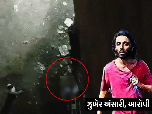 ધર્મ પૂછ્યો, કલમા પઢવાનું કહ્યું, ના પાડતા છરી મારી:મુંબઈમાં બે સિક્યોરિટી ગાર્ડ્સ પર હુમલો, ATSએ કહ્યું- આરોપીના ઘરેથી ISISના દસ્તાવેજો મળ્યા