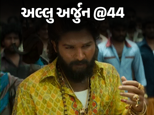 NASA જવાની ઊડાન એક્ટિંગ પર આવીને અટકી!:પહેલી ફિલ્મ સુપરહિટ, છતાં લુકના કારણે કામ ન મળ્યું, 18 વર્ષ પછી ‘પુષ્પા’એ અલ્લુ અર્જુનને સુપરસ્ટાર બનાવ્યો