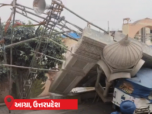 જમ્મુ-કાશ્મીર અને હિમાચલ પ્રદેશમાં ભૂસ્ખલન:યુપી-એમપી અને રાજસ્થાનમાં વાવાઝોડા સાથે વરસાદ; ઉત્તરાખંડ સહિત 10 રાજ્યોમાં કરા પડવાની ચેતવણી