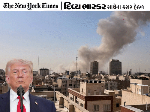 ઈરાન યુદ્ધમાં ટ્રમ્પના 5 હેતુઓ કેટલા સફળ:પહેલા જ દિવસે ખામેનીની હત્યા, મિસાઈલ ઈન્ડસ્ટ્રી તબાહ; પરંતુ પરમાણુ જોખમ ટળ્યું નથી