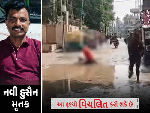 હત્યા બાદ માથું ધડથી અલગ કરી રસ્તાની વચ્ચે રાખ્યું:પછી ટોળાએ આરોપીને ઢોર માર મારતા તેનું પણ મોત, પાર્કિંગ વિવાદમાં ખેલાયો ખૂની ખેલ