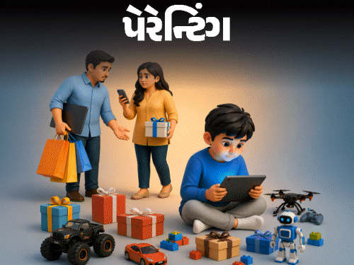 ‘નોકરી સાથે બાળકને સમય આપી શકતા નથી’:’તે જીદ્દી થઈ ગયો છે, પોતાની વાત મનાવવા બ્લેકમેલ કરે છે, શું કરું?’: જાણો સ્થિતિ કેવી રીતે સંભાળશો