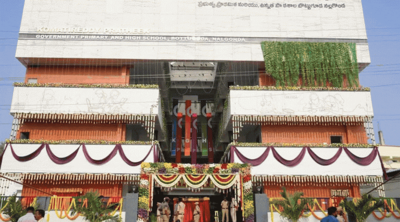 તેલંગાણાની સરકારી સ્કૂલમાં AIથી અભ્યાસ:105 બેઠકો માટે 3500 અરજીઓ આવી; ડિજિટલ સ્કૂલમાં એડમિશન માટે વાલીઓની લાંબી લાઈન લાગી તેલંગાણાની સરકારી સ્કૂલમાં AIથી અભ્યાસ:105 બેઠકો માટે 3500 અરજીઓ આવી; ડિજિટલ સ્કૂલમાં એડમિશન માટે વાલીઓની લાંબી લાઈન લાગી