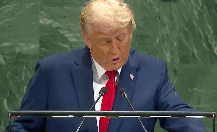 ટ્રમ્પ આજે અમેરિકી જનતાને સંબોધિત કરશે:ઈરાન યુદ્ધમાં જીતની ઘોષણા કરી શકે છે, નાટો છોડવાની પણ જાહેરાત શક્ય