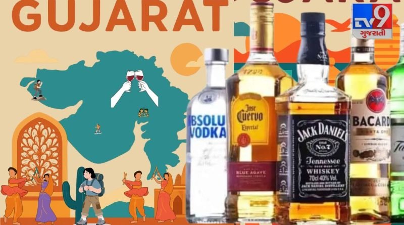 ગુજરાતના મહાનગરોમાં લિકર પરમિટની સંખ્યામાં જંગી વધારો; અમદાવાદ, સુરત અને વડોદરાની આટલી હોટલોમાં ‘છલકાશે જામ’!