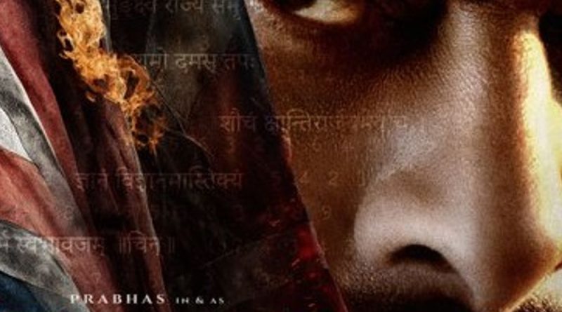 પ્રભાસની ‘ફૌજી’ના સેટ પરથી ફોટો લીક:ફિલ્મ મેકર્સ લાલઘૂમ, કન્ટેન્ટ વાયરલ કરનારાઓ સામે કડક કાર્યવાહીની ચેતવણી આપી