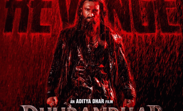 મધુર ભંડારકરે ‘ધુરંધર 2’ને એટમ બોમ્બ જેવી ગણાવી:ફિલ્મની પ્રશંસા અંગે બોલિવૂડની ચૂપકીદી પર નારાજગી વ્યક્ત કરી, એકતાના અભાવ પર પ્રશ્નો ઉઠાવ્યા