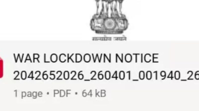 ઈરાન યુદ્ધ વચ્ચે લોકડાઉનની ફેક નોટિસ વાઇરલ:શેર કરેલી PDF ખોલતા ‘એપ્રિલ ફૂલ’ લખેલું નીકળ્યું, કેન્દ્રીય મંત્રીની અફવા ન ફેલાવવાની અપીલ