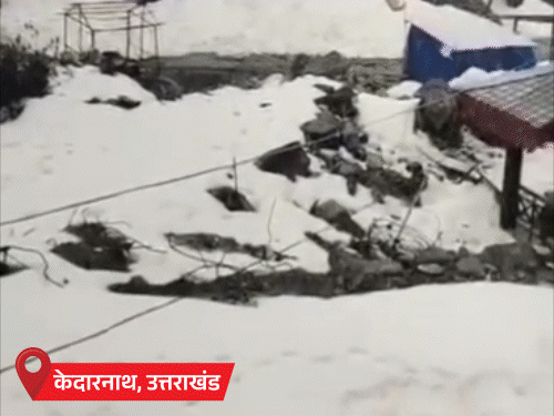 ઉત્તરાખંડના કેદારનાથ-બદ્રીનાથમાં હિમવર્ષા:MP-UP અને રાજસ્થાનમાં પારો 40°Cને પાર; મહારાષ્ટ્ર-તેલંગાણામાં હીટવેવનું એલર્ટ