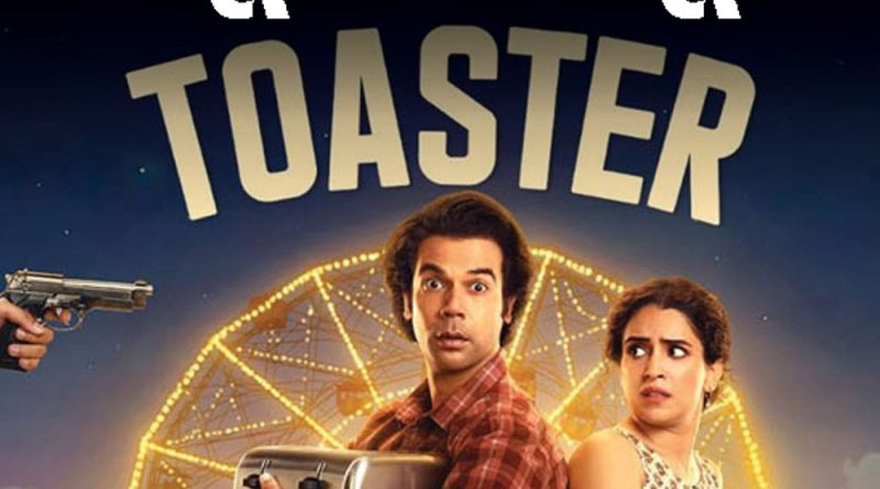 ટોસ્ટર: મર્ડર, બ્લેકમેલ અને સિક્રેટ્સ:કંજૂસીનો મજેદાર આઈડિયા, પરંતુ નબળી વાર્તા અને વેરવિખેર સ્ક્રીનપ્લે ફિલ્મને બોરિંગ બનાવી દે છે