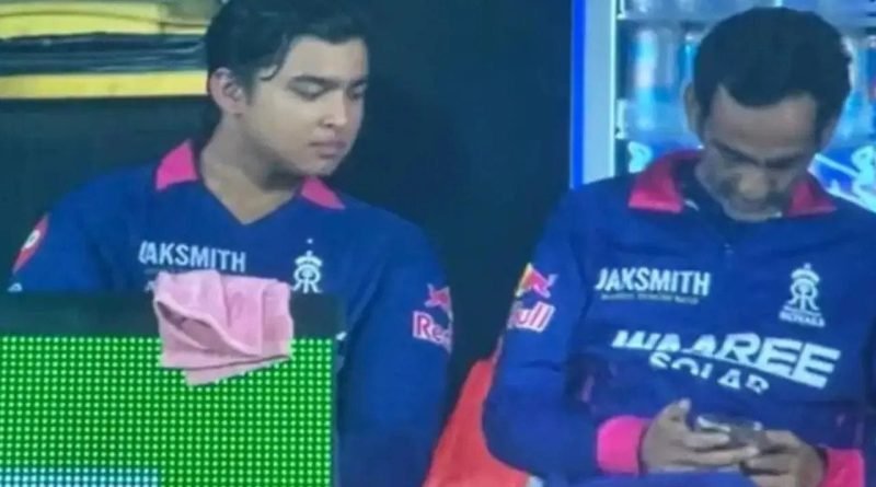 Breaking News: IPL 2026માં લાઈવ મેચમાં વૈભવ સૂર્યવંશી સાથે બેસી મોબાઈલનો ઉપયોગ કરનાર સામે BCCIની કાર્યવાહી