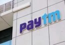 Breaking News : Paytm પેમેન્ટ્સ બેંકને મોટો ફટકો, RBI એ રદ કર્યું લાઇસન્સ, આ છે કારણ